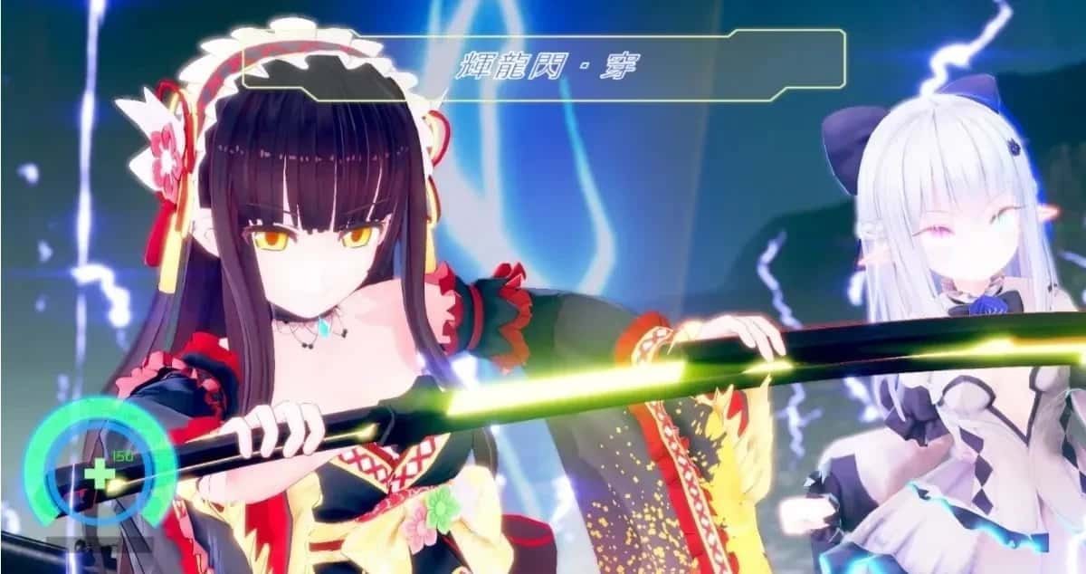 驱动妖精 AI-deal-Rays 角色事件 画面 1
